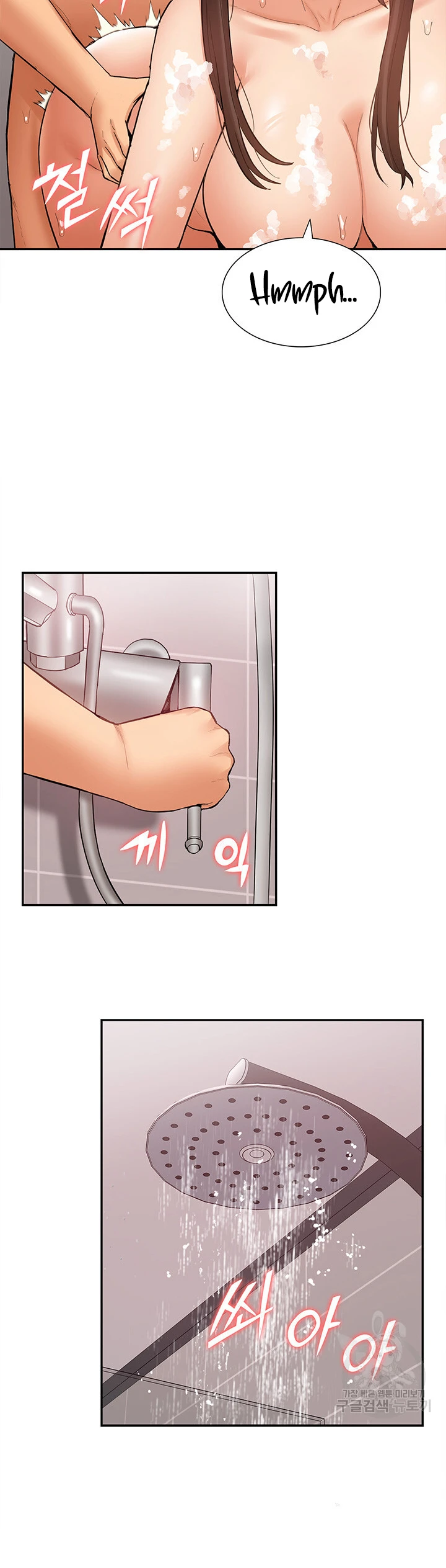 I Making Idol Harem Chapter 24 - Page 28